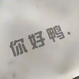 测试一个超长简介的文章