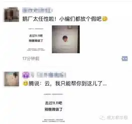 测试一个超长简介的文章