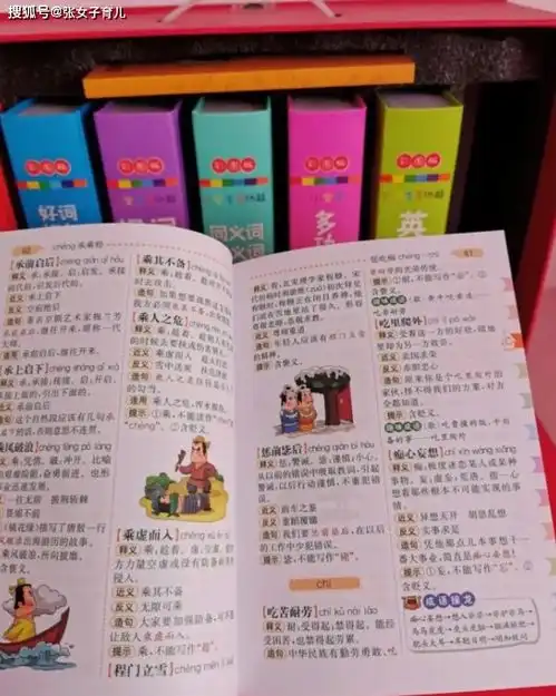 值得推荐的小学生开学礼物,让孩子学会自主学习,父母更省心