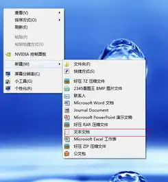 怎么把qq名字弄成空白啊
