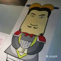 电话,地址,价格,营业时间扬州美食