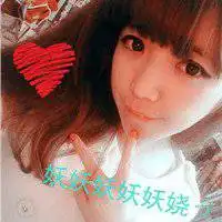 新时代文字头像其实有你陪伴比什么都温暖.2