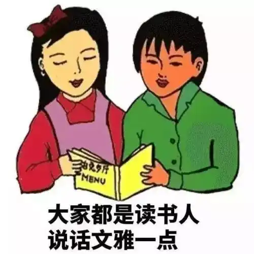 朋友圈今日最火父母竟然公开抛弃不满十岁的孩子