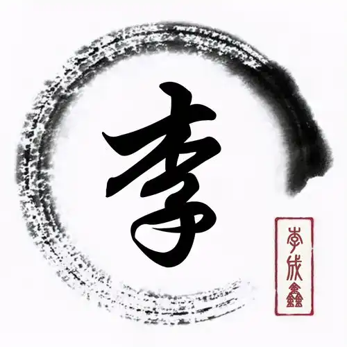 2021超火的3d签名头像,36张高端商务姓氏微信头像,喜欢请带走