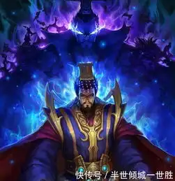 三国时,张绣杀了曹操的儿子侄子和典韦,他的下场却意想不到