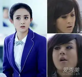 蒋欣baby众女神逗比表情颜值尽毁