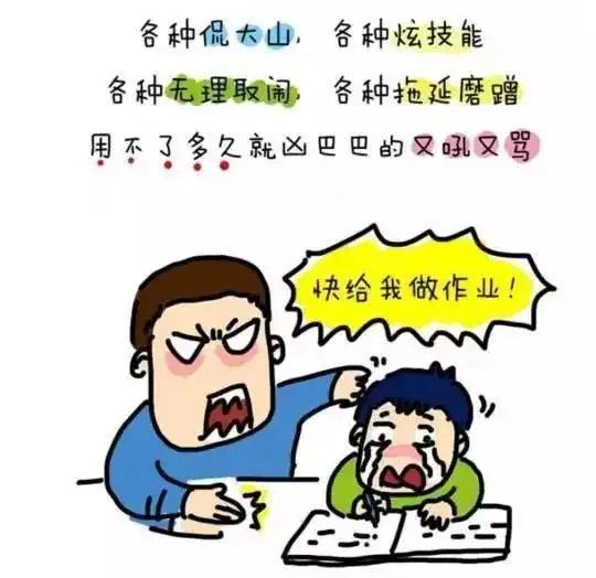 陪读妈妈有多苦你永远体会不到