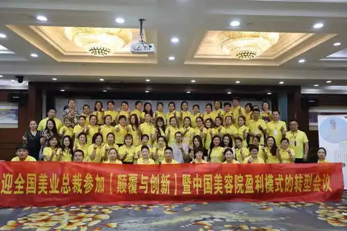 九素文化教育祝所有家人新春快乐万事如意