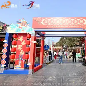 组合拳精准发力川酒成都产区邛崃糖酒会火爆出圈