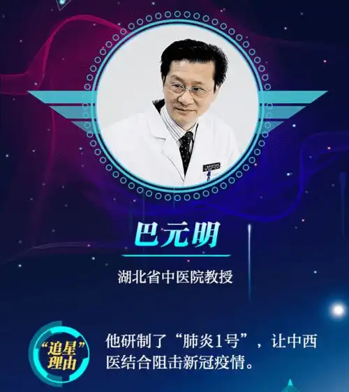 湖北科学家的科技成果,如何改变了我们的生活