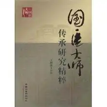 测试一个超长简介的文章