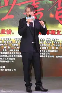 被评闷骚易推倒吴秀波自称性取向落伍
