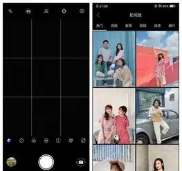 四大撩妹神技vivonex双屏版助你成撩妹高手