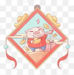 手绘钞票图片手绘钞票素材图片手绘钞票素材图片免费下载千库网png第2页