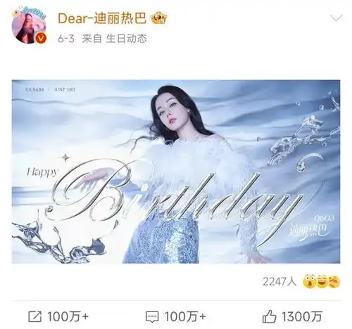 黄景瑜被偶遇带女友健身,更多暧昧细节曝光,热巴也有新恋情了