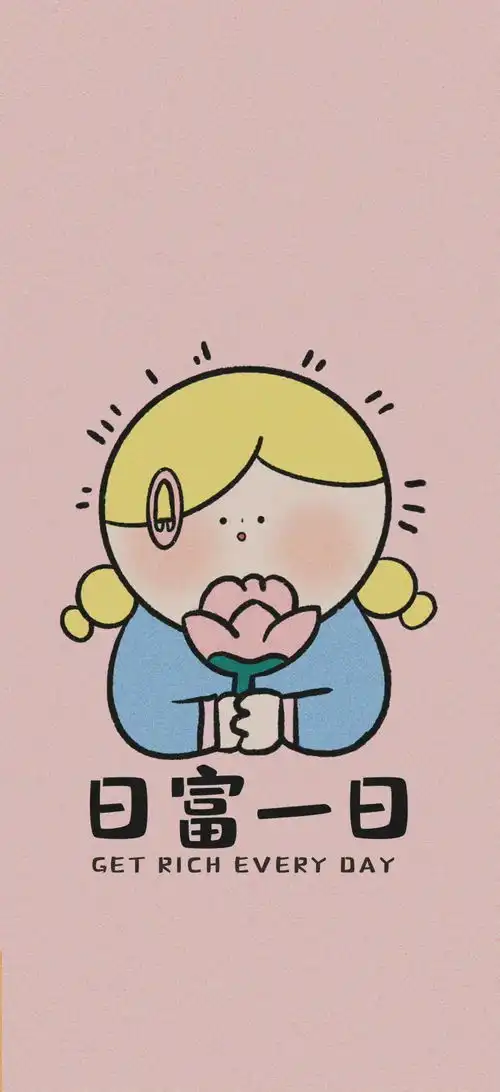 ins高级感壁纸图