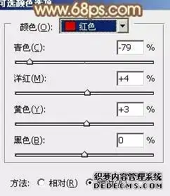 把逆光人物照片美化成红褐色的ps学习教程软件自学网