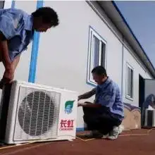 黔西丙烯酸网球场哪家价格实惠-黄页88网