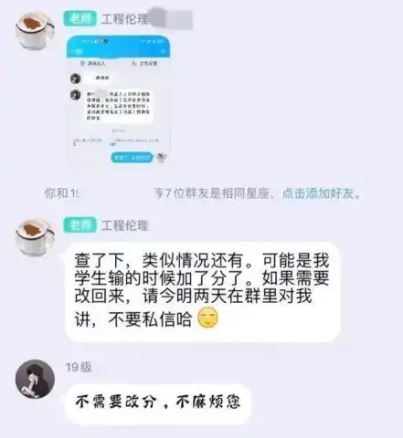 这是一只马良的神笔,能让画上的美女变成真人神技啊哈哈哈网易订阅
