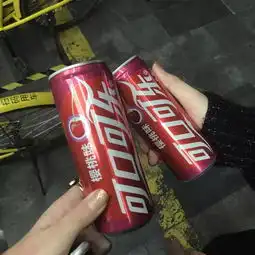 133岁的可口可乐,更厉害了