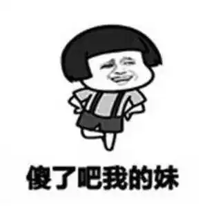 最难穿的绿色2020最流行,穿对真的时髦炸了