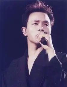 熄灯说晚安fm.38港乐行游