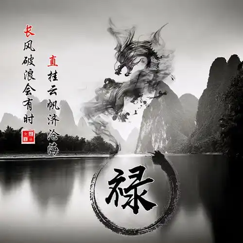你该换个微信头像了,3d精美个性签名姓氏头像,喜欢的请带走