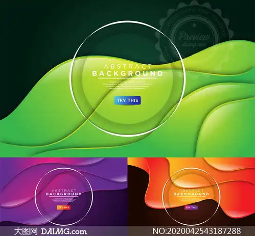 圆形与波形元素的抽象背景矢量素材