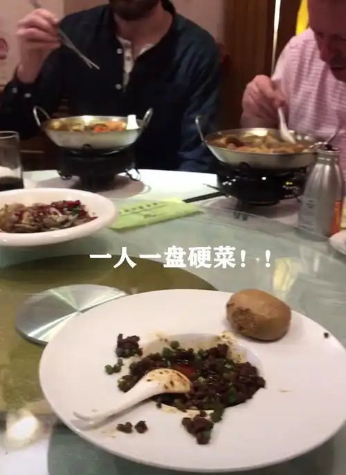 又一硬核科技被盯上了外国人宅家吃中餐