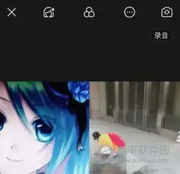 快手同框怎么拍与别人合拍视频拍同框方法