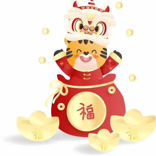福虎迎春,龙岩春节民俗道不完