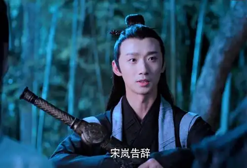 陈情令经典眼神系列14,魏无羡的苦难时刻,你心疼了没