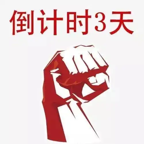 在昆明,有100万,应该做什么