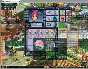 梦幻西游冥想回归鉴定界,首次鉴定却全是分解货,被网友众嘲
