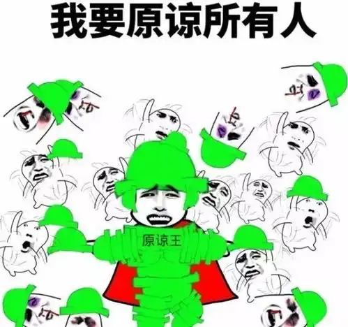 女友发了2张自拍照给男友,结果男友被吓得上网求助,很难选吗