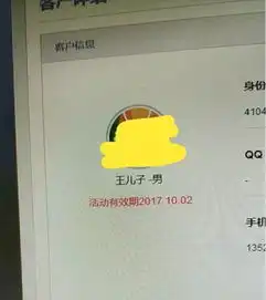 测试一个超长简介的文章