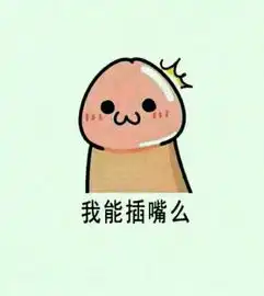 求一个香蕉的动漫头像像这样的在线等急ps其实画的一点都不像
