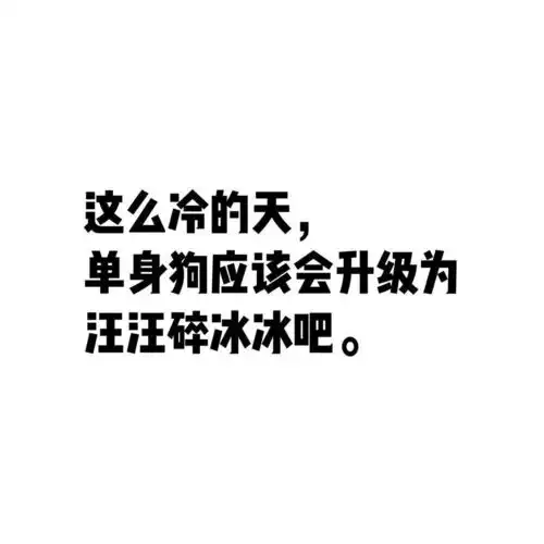 2021微信背景图top1