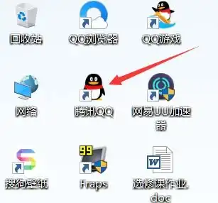 qq个人资料上的生日怎么删除不了呢