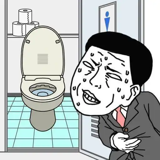 如厕百态哪种行为你最讨厌