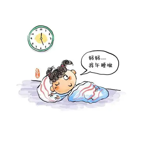开学两周,家长这样配合,孩子顺利入园不哭闹