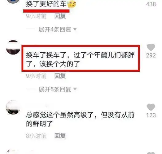 易烊千玺私人账号换头像,是粉丝的最爱他和千纸鹤是双向爱恋