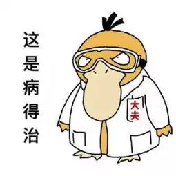 十一来一场高逼格的环游世界,我只花了60元