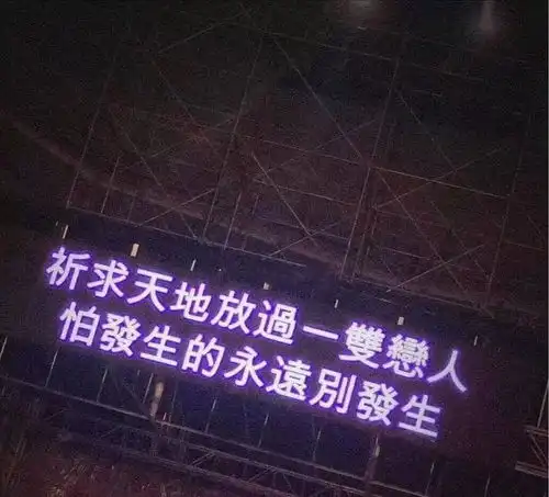 氵我相信有很多人跟我一样