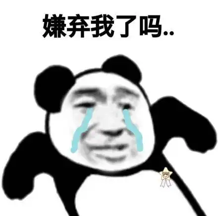 一天,小明到一家商铺买东西女婿