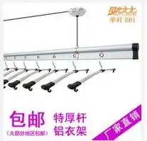 阳光太太晾衣架家居用品加盟图片加盟店装修图