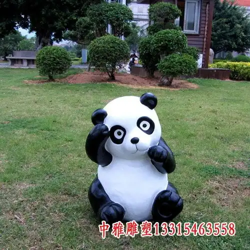 玻璃钢熊猫公园景点雕塑安徽熊猫树脂雕塑图片