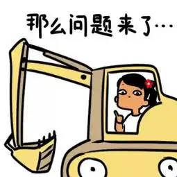 全民30块的丽得姿,你买了没
