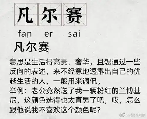 伤害不大,侮辱性极强,只因小丑竟是我自己
