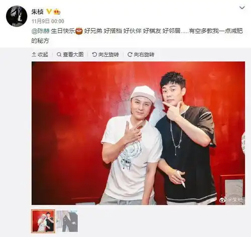 恭喜42岁朱桢晒产房照官宣二胎,怀抱小儿子表情激动